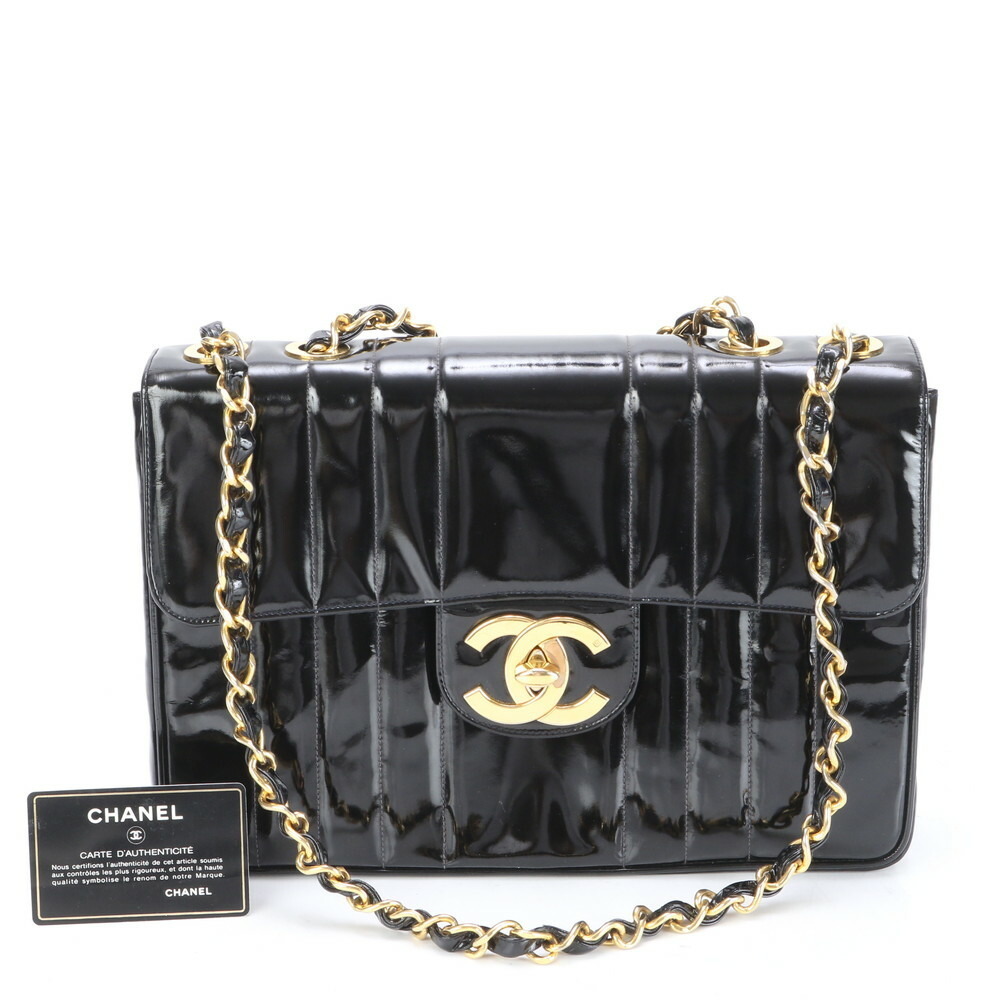Chanel Cereal Boutique Mademoiselle Leather Shoulder Bag